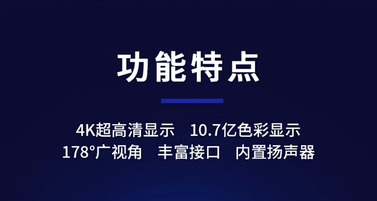 图片 3.png